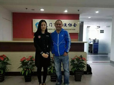 Company Xiamen union visit