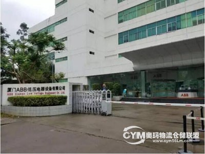 QQ截圖20161206165955