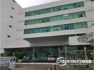 QQ截圖20161206170007