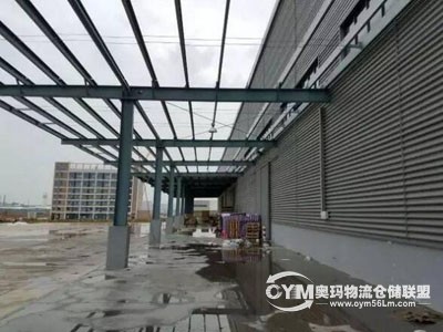 QQ截圖20161206170055