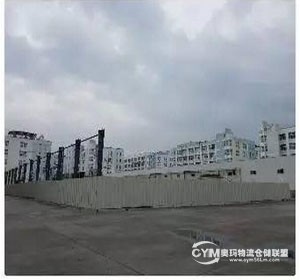 QQ截圖20161206170126