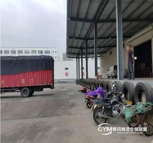 QQ截圖20161206170143