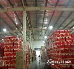 QQ截圖20161206170133