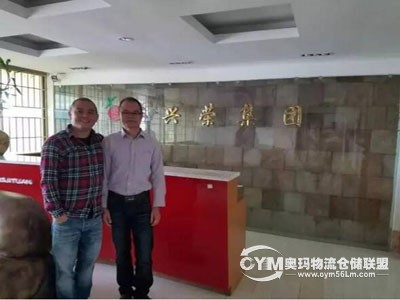 QQ截圖20161206170152