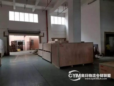 QQ截圖20161206170220