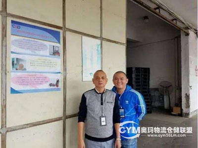QQ截圖20161206170236