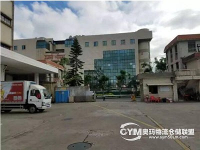 QQ截圖20161206170245