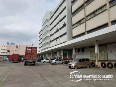 QQ截圖20161206170253