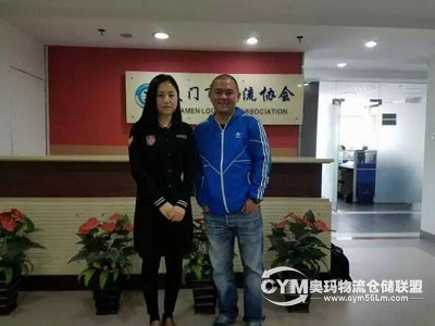 QQ截圖20161206170310