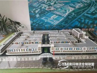 QQ截圖20161206170334