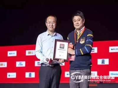 QQ截圖20161221142015