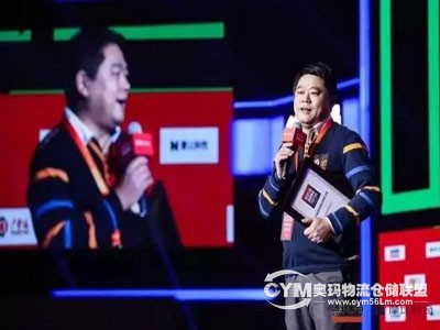 QQ截圖20161221142044