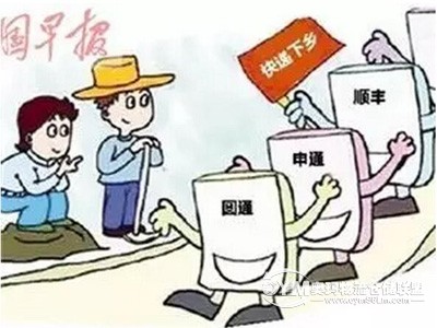 QQ截圖20170105110410
