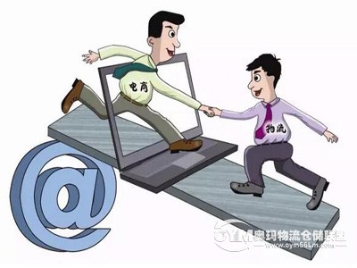 QQ截圖20170105111553