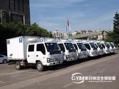QQ截圖20170105114736