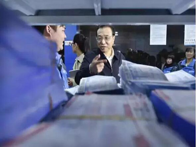 Courier exceeded 30 billion, the Prime Minister why the extra value of this data?