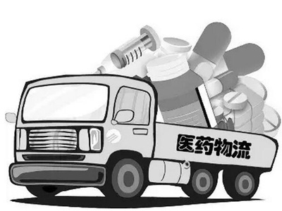 2017 three-party logistics or drugs in the country blossom everywhere