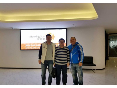 Visit cross - border electronic business upstart - Venus e - commerce
