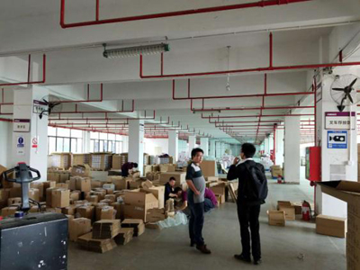 For the members to refer to Bao Hengtong logistics company