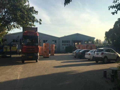 Visit the alliance members Huitong world supply chain