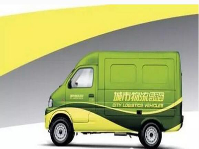 Electric logistics vehicle