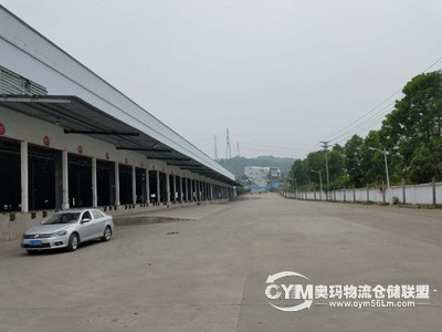 我司為聯(lián)盟成員引薦客戶—中商惠民1