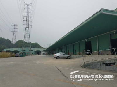 我司為聯(lián)盟成員引薦客戶—中商惠民3