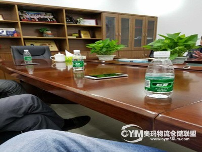 我司拜訪聯(lián)盟成員亦和物流金融2
