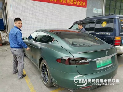 我司拜訪聯(lián)盟成員亦和物流金融3
