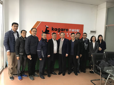 Company consultants team visit VIP member GZ kagaro warehouse network