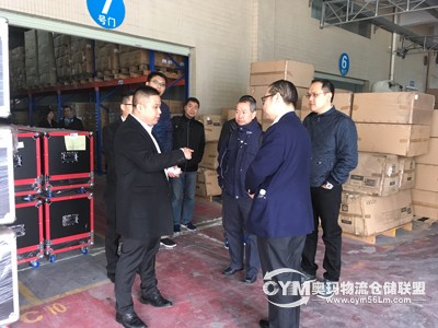 廣州代叔倉配網2