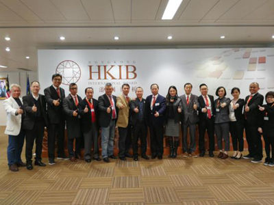 2017 Hong Kong Logistics Development Seminar was successfully concluded