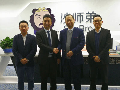 Division I and Chongqing sand teacher freight cloud platform to reach a strategic cooperation