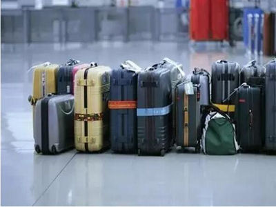 Up knowledge! What is the "special" cargo of international air transport?