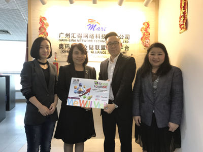 Thai Consulate officer visits our company