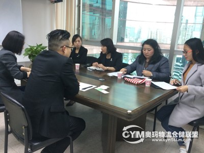 微信圖片_20170327151616