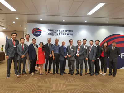 HongKong Belt &Road Logistics Conference
