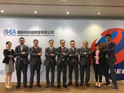 Create new opportunities! ISCA "E-commerce today and tomorrow" exchange will be held successfully!