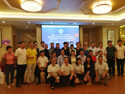 To build the twenty-first century Maritime Silk Road international logistics channel logistics wisdom equipment business match and Djibouti free trade area business logistics park planning interpretation will be successfully held