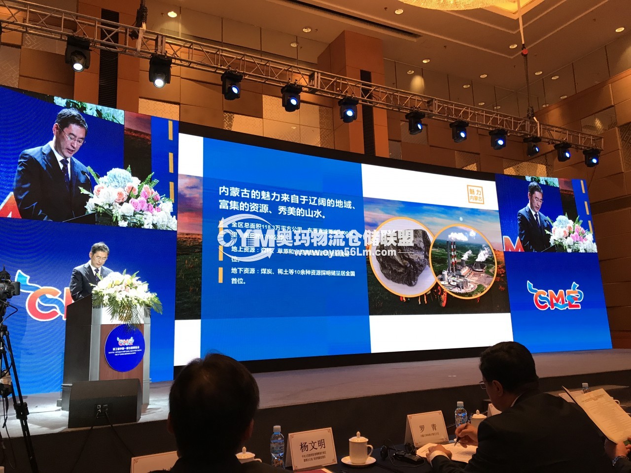 微信圖片_20171009090738