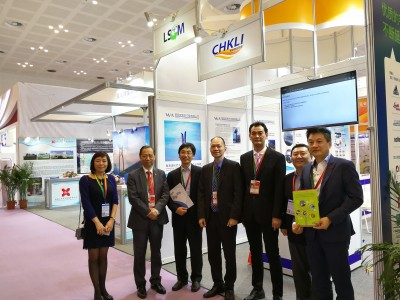 OYM attended the first session: Feng total logistics Chinese - Latin American International Exposition