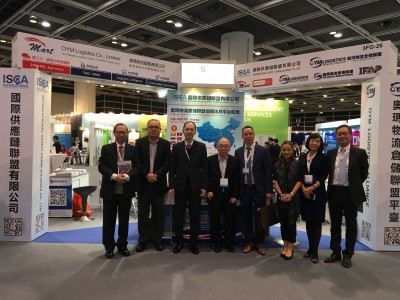 Sail | Omar logistics event at the seventh Asian logistics and Shipping Conference (ALMC)