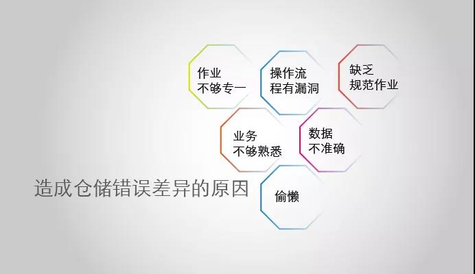 微信圖片_20171222104617