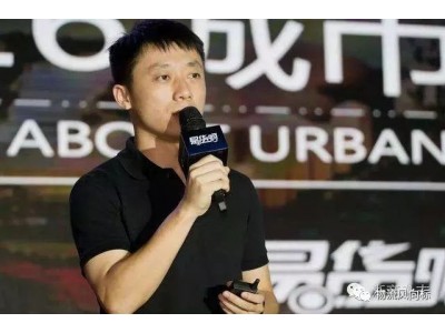 Barter CEO Qin Yu: a methodology for urban distribution and operation