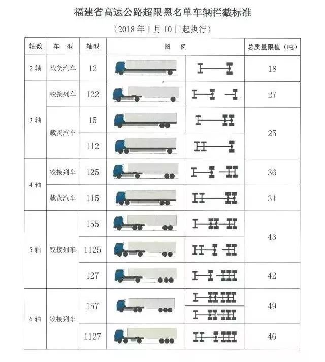 微信圖片_20180112174415