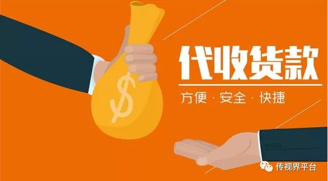 QQ截圖20180115170117