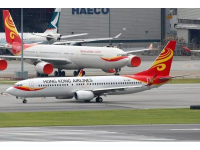 Hainan airlines will open the direct flight route from Shenzhen to Brussels in March