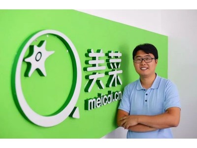 With $450 million in financing and a valuation of $2 billion 800 million, how does the new Unicorn enterprise use the "one - chain one - side platform" to play the supply chain of agricultural products?