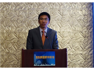 "The public" "Wenhui" acts as a bridge to help Hong Kong into the national development of the tide