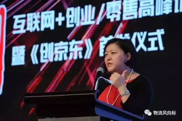 微信圖片_20180126145826